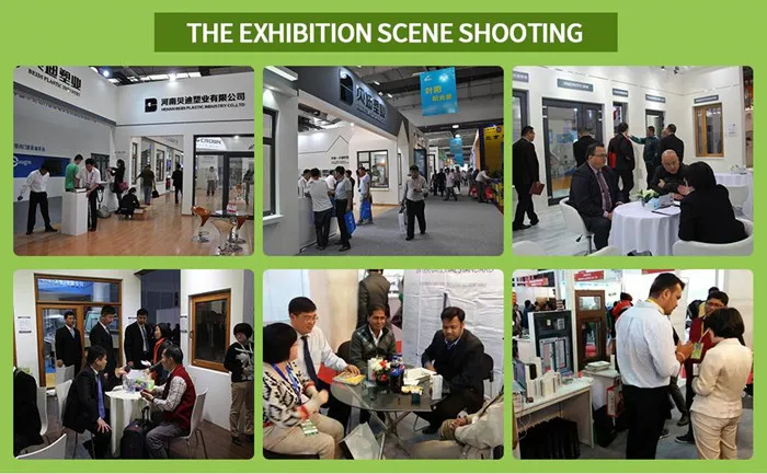 exhibition