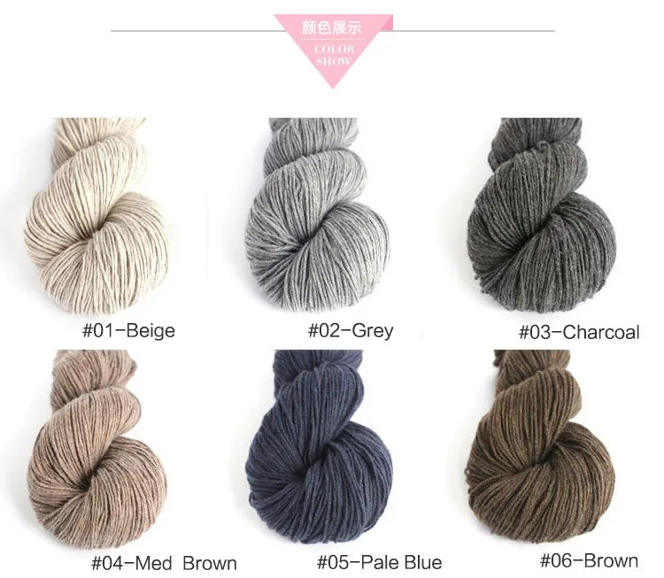 Lotus Yarns 100 Tibetan Yak Worsted Weight 300m/ 100g Cone Yarn Hand