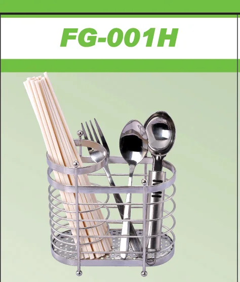 FG-001H.jpg
