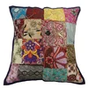 Indian Floral Kantha Patchwork Floor Print Cushion Covers Home Decor Floral Kantha Pillow Cases Embroidered 16x16"