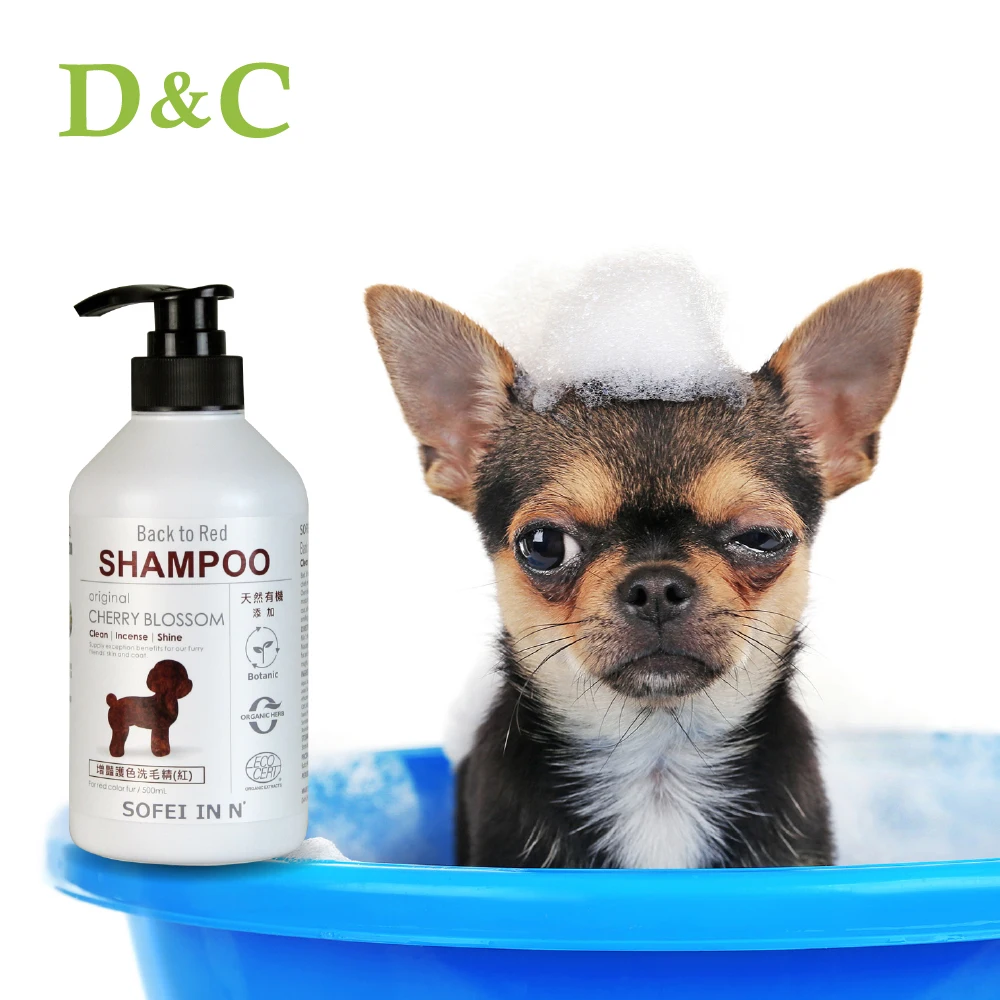 Oem Dog Grooming Shampoo And Conditioner - Buy Dog Grooming Shampoo,dog 