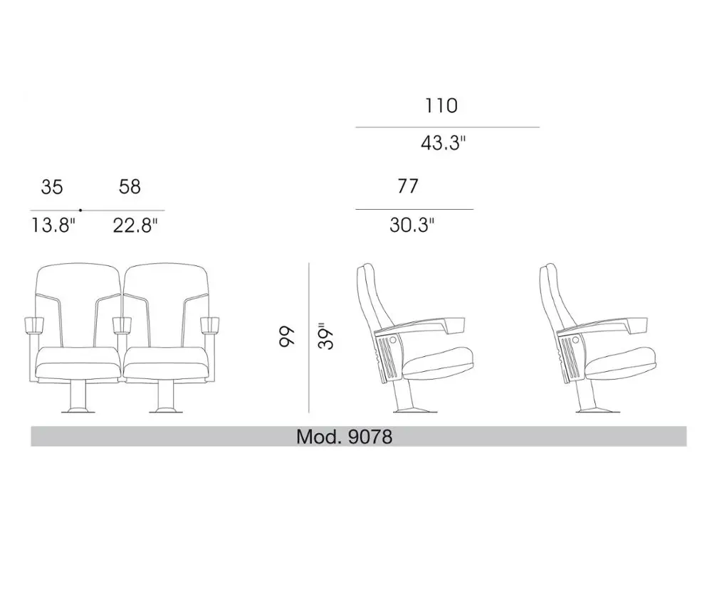 Ширина кресла в театре