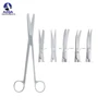 Metzenbaum Scissors Stainless Steel Curved Blunt Point General Surgery Scissors