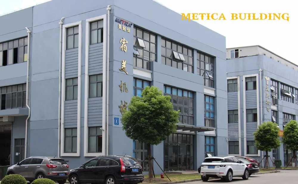 Shanghai machinery co ltd