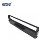 Compatible Epson LQ310 Ribbon
