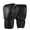 /product-detail/leather-boxing-gloves-black-mma-sparring-training-fighting-punching-winning-boxing-gloves-50046209254.html