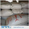 Top quality !Offer Beer Residue Meal.WITH HIGH QUALITY AND BEST PRICE....