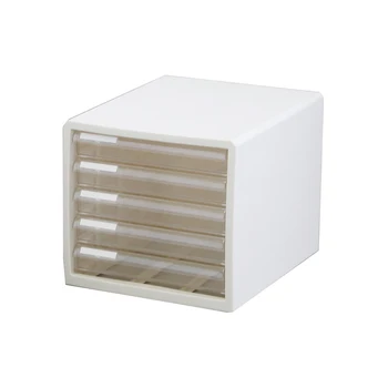 Anese Shallow Five Stage Plastic Drawer Storage Cabinets View Astage Product Details From Co Ltd On Anese Shallow Five Stage Plastic Drawer Storage Cabinets View Astage Product Details From Co Ltd On