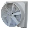 /product-detail/wall-mounted-industrial-air-extractor-fan-50013113019.html