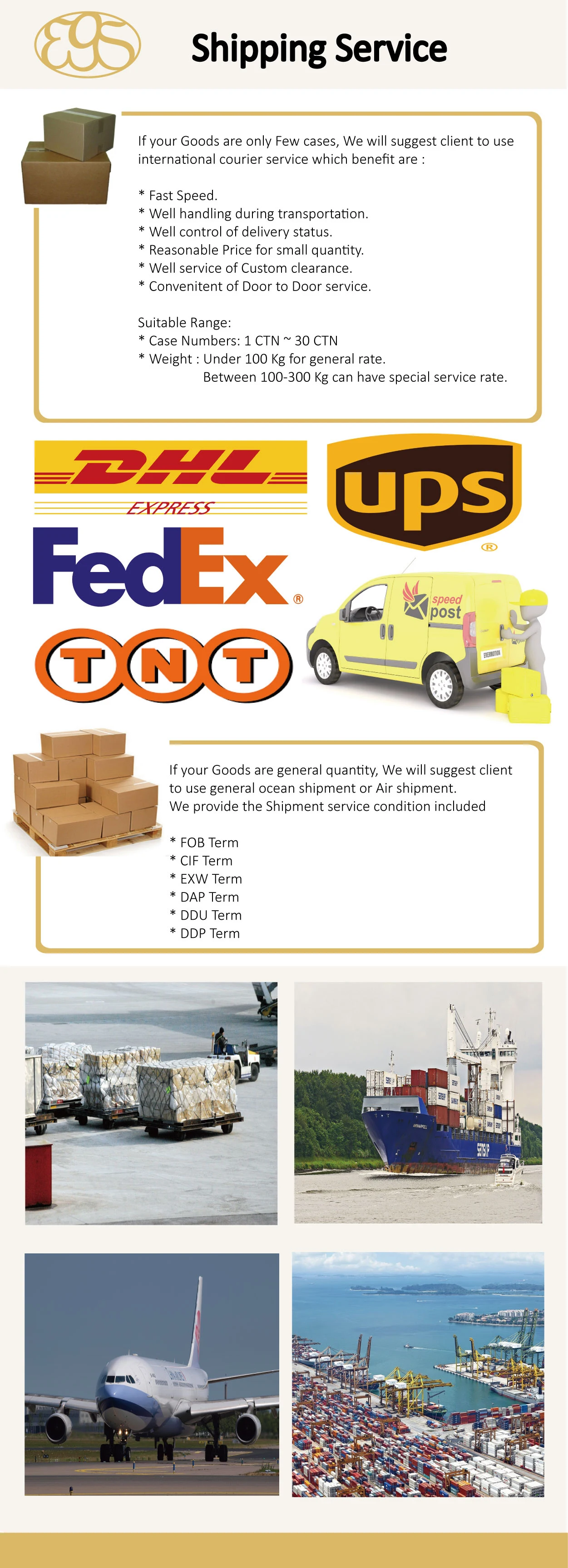 Shipping.jpg