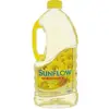 Hot sale & hot cake high quality Sunflower Oil with best price and fast delivery!!!
