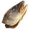 /product-detail/very-affordable-dried-smoked-stock-fish-for-sale-50039863011.html