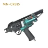 Pneumatic C Ring tool C ring air Gun Ringer MNCR815