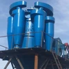 Rotating air classifier