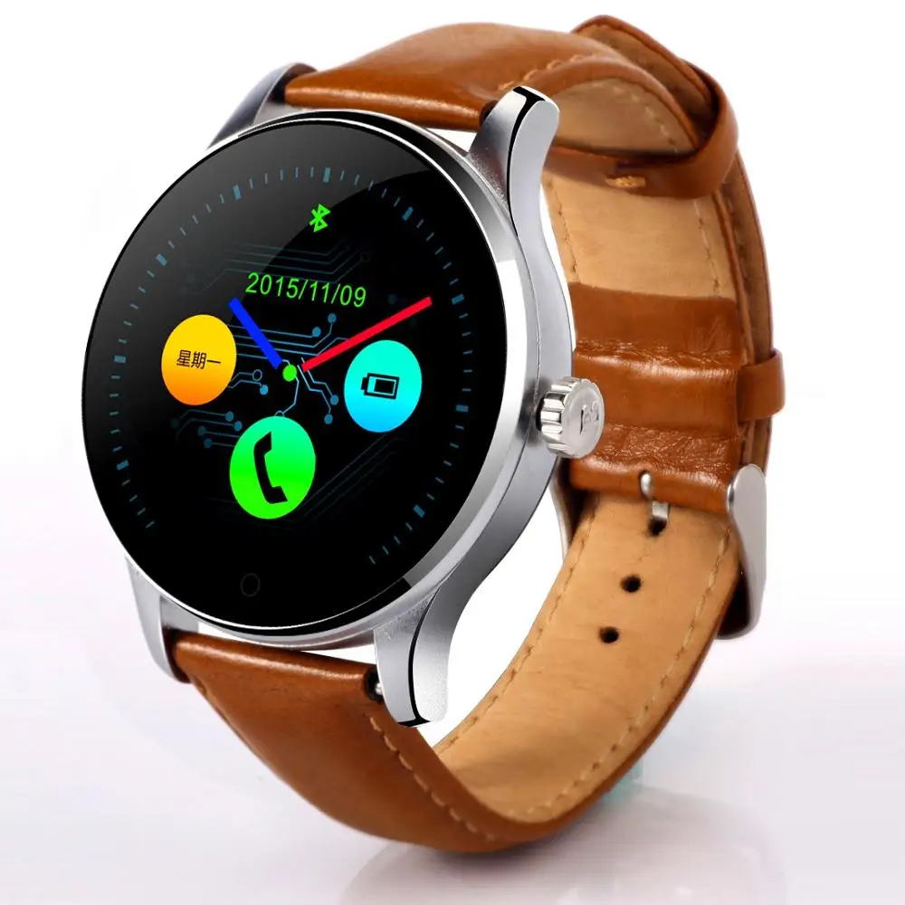 smartwatch for couples