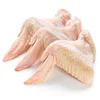 Poultry Product Type frozen chicken wings..