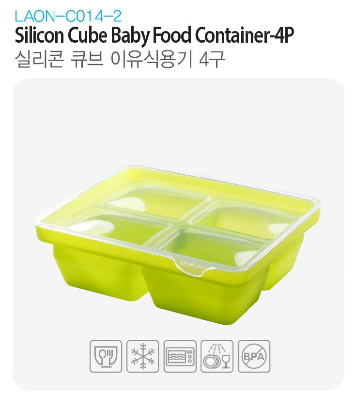 green storage boxes