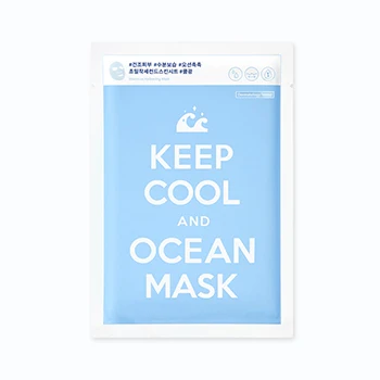 korean face mask for dry skin