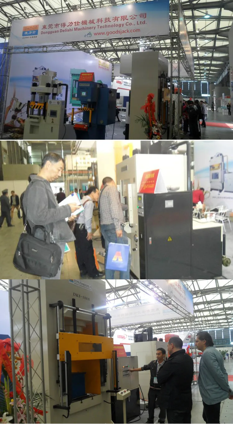 hydraulic-press-fairs