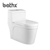 China sanitary ware ceramic one piece toilet, China market toilet water closet