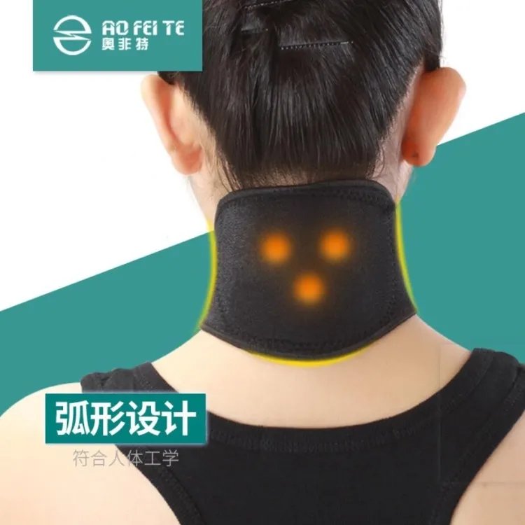 Tourmaline Therapy Thermal Selfheating Neck Support Relieves