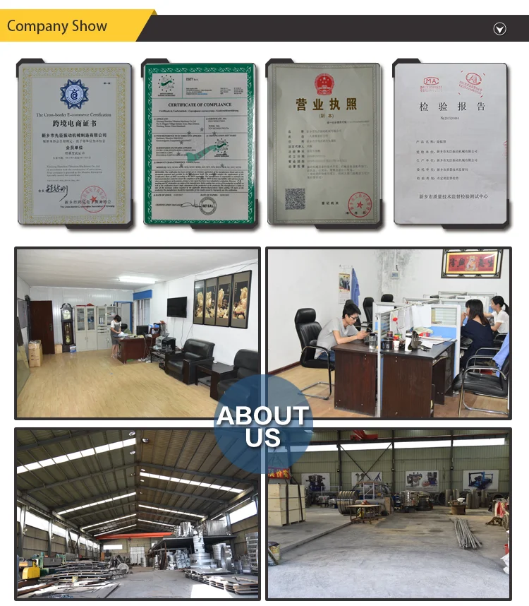 salt grinding machine