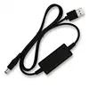 Dc/dc Dc-dc Step-up Voltage Charger Usb 5v To 12v 12v/24v Dc Step Up Buck Boost Converter Power Cable