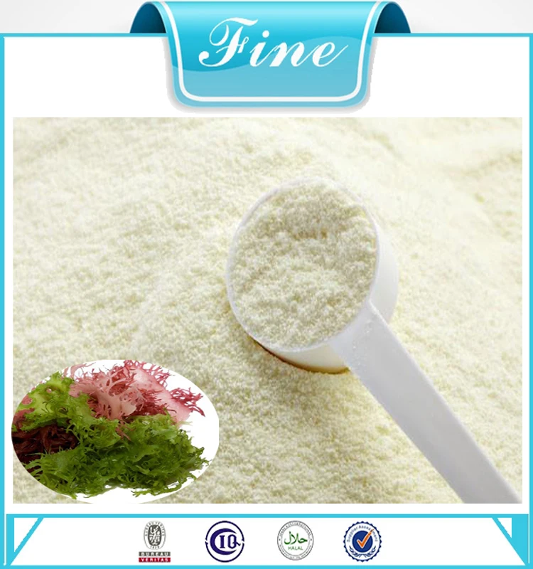 高品质的半精食品添加剂卡拉胶