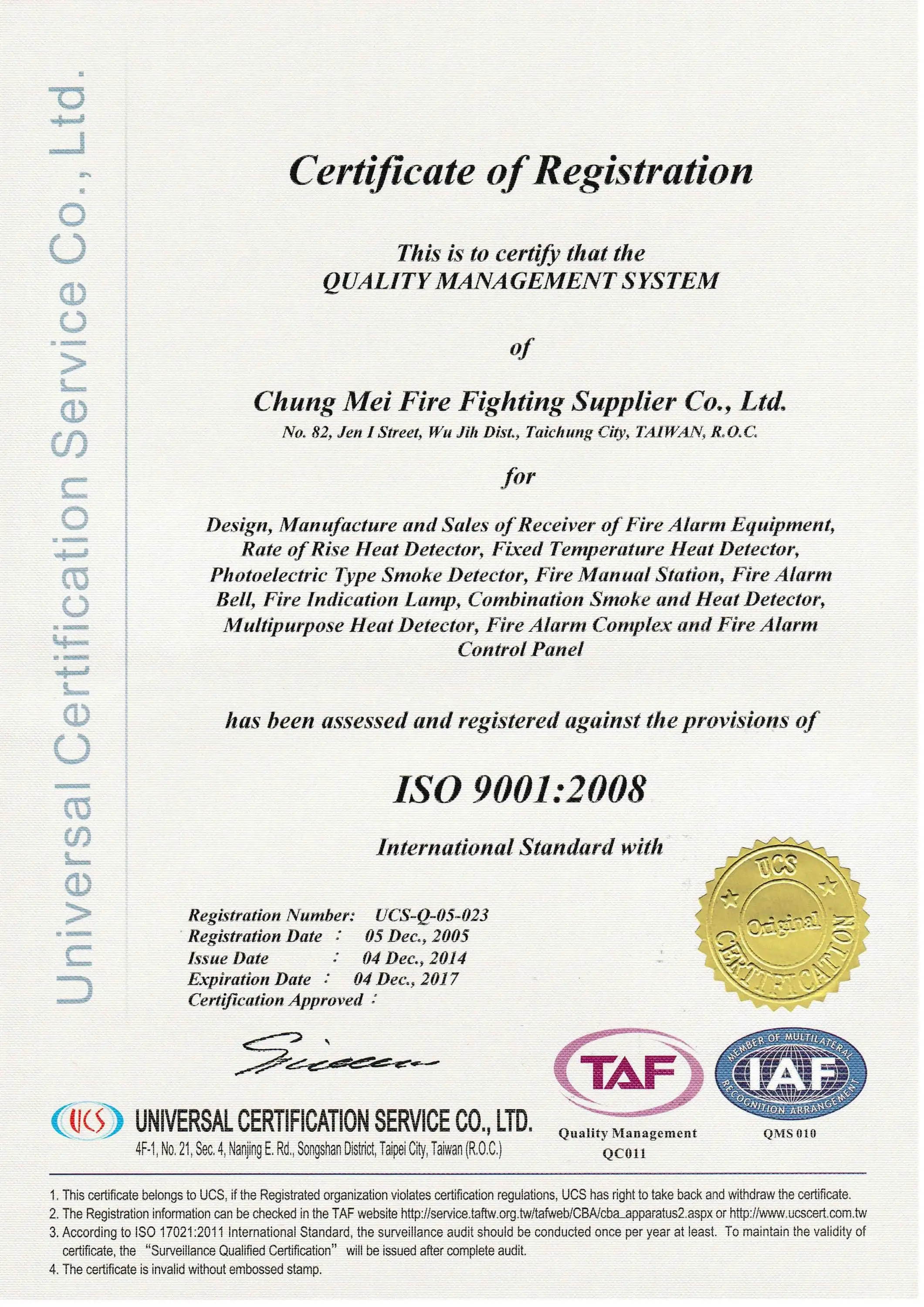 ISO 2015.jpg