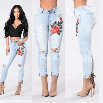 high waisted stretch ripped jeans
