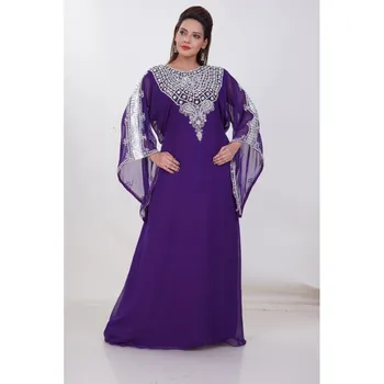dark purple abaya