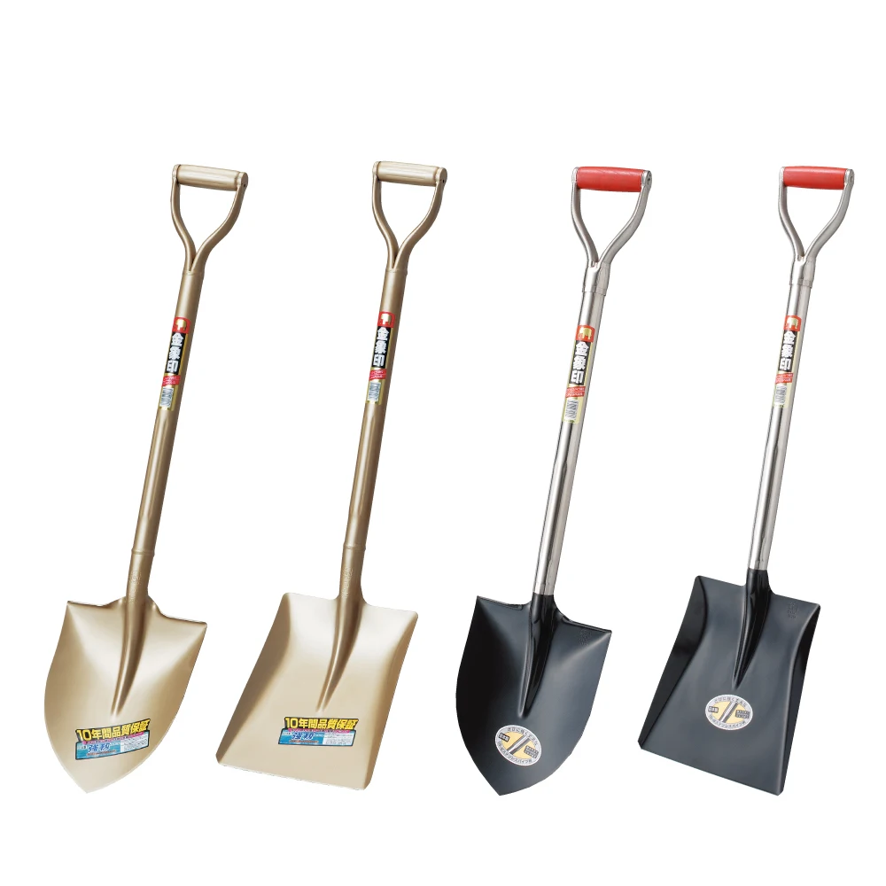 P Shovels-6.jpg