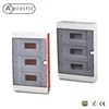 36 Way Flush Mounted/Surface Mounted Gang Fuse Box(Electrical Distribution Boxes)(Fused Junction Boxes)