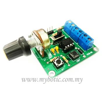 rc servo motor