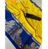 R & D Exports Indian & Pakistani Clothing Sari