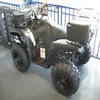 EPA 2018 Yamaha Grizzly 700 FI Auto. 4x4 EPS Special Edition