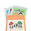 Herbal pain relief patch for muscle pain
