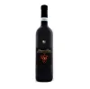 Italian red wine - quality red wine of Piemonte