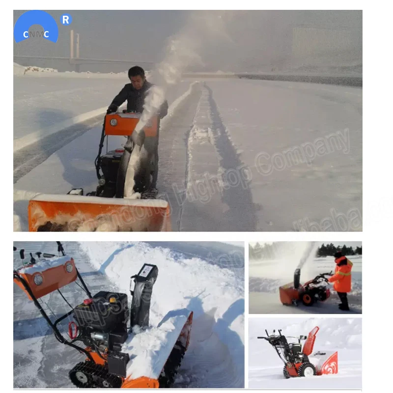 snow sweeper tractor.jpg
