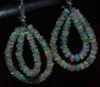 ETHOPIAN OPAL BEADS EARINGS STRAND