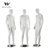 Dress Form Expanding Flexible Fiberglass Male Mannequin Arms And Legs