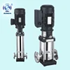 QDLF vertical light type stainless steel high head booster pump multistage high lift water pump prices