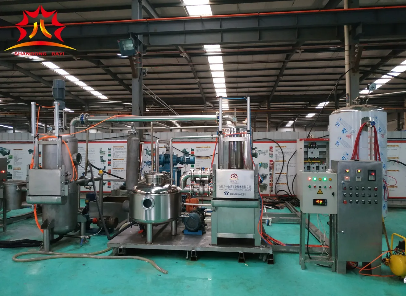 fruit and vegetable chips vacuum frying machine