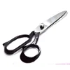 High Quality Industrial Leather Scissors and Civilian Tailor Big Scissors for Tailor Cutting Leather