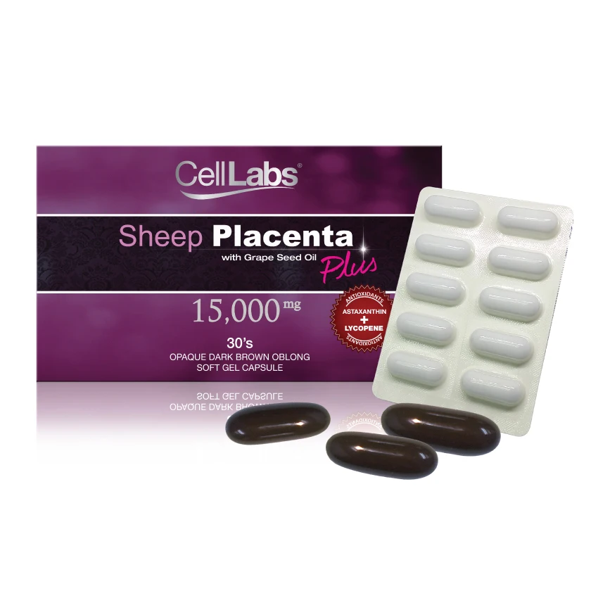 Sheep placenta. Плацента в капсулах.