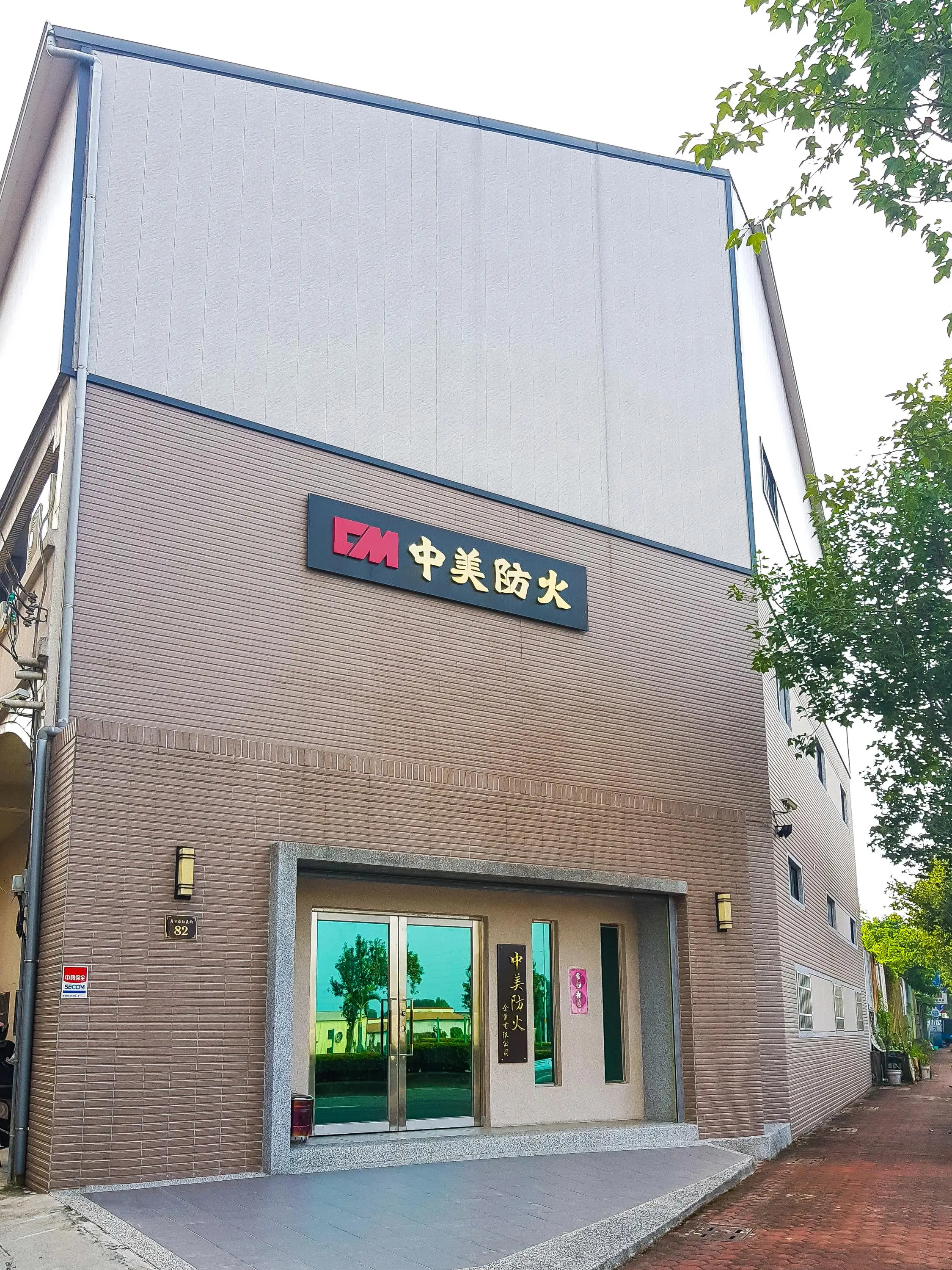 20170906_074120-1.jpg