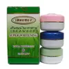 Meiyong Super Extra Whitening Cream Seaweed Face Lift Algae 20g x 3 = 60g