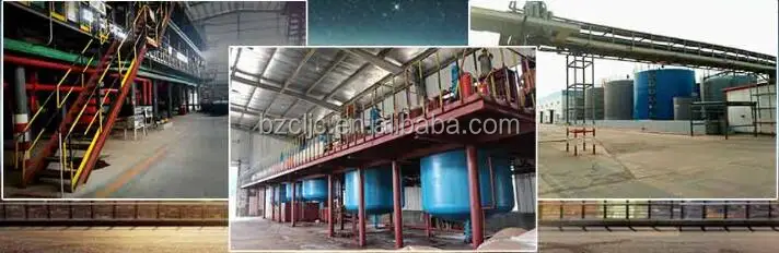 polycarboxylate_factory.jpg