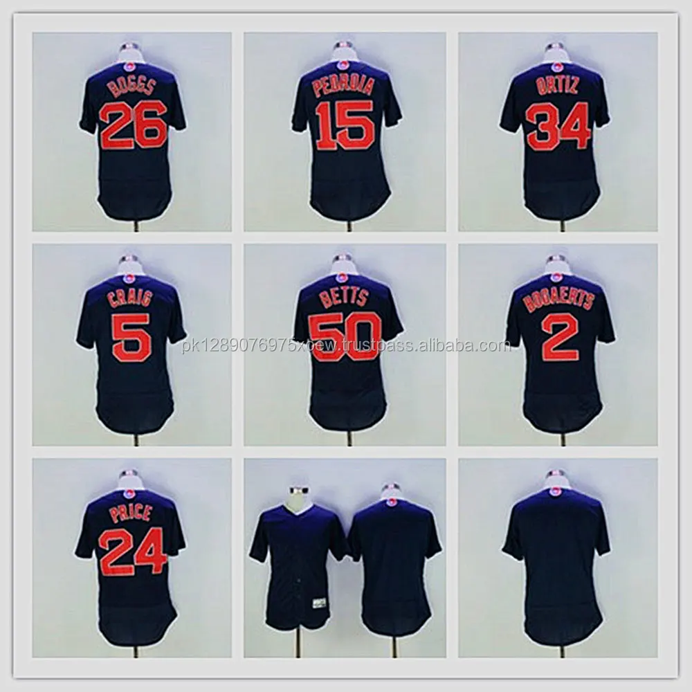 Prismatic Baseball Jersey