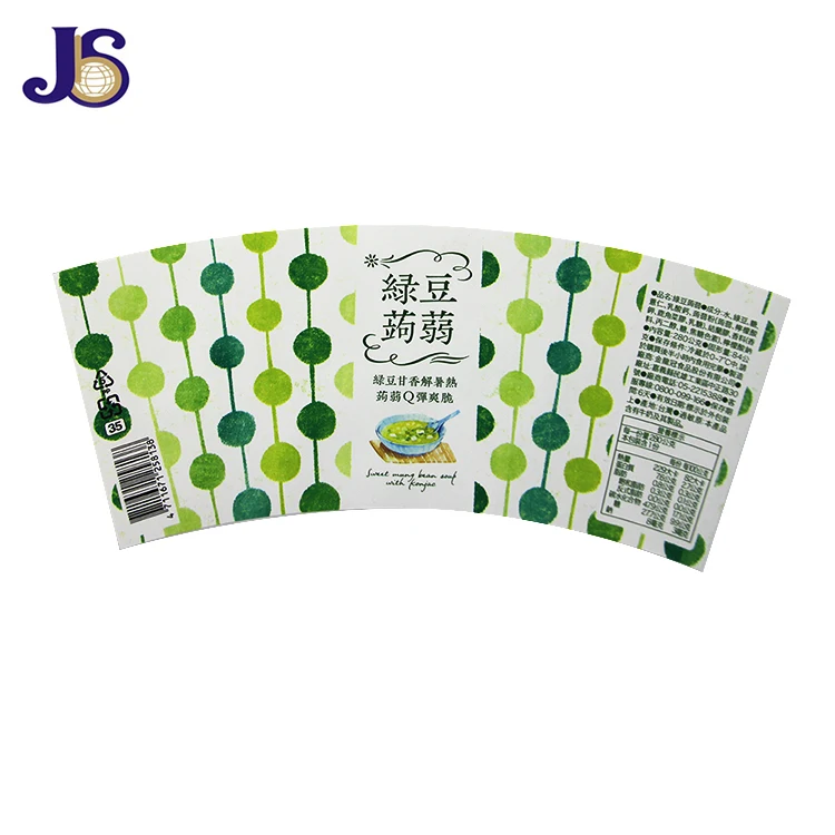 iml synthetic paper
